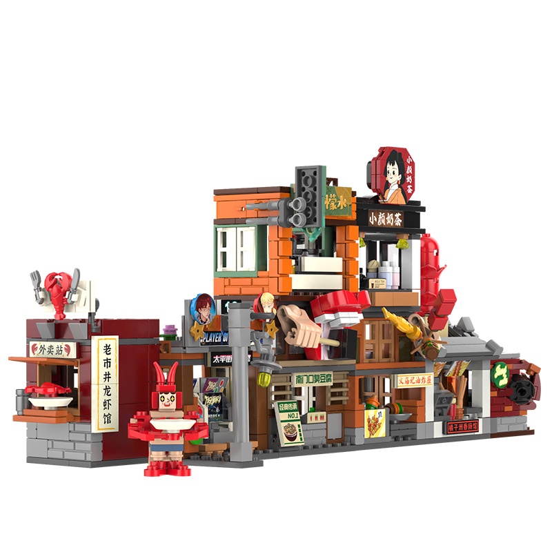 Đồ chơi lắp ráp mô hình cửa hàng món ăn độc đáo