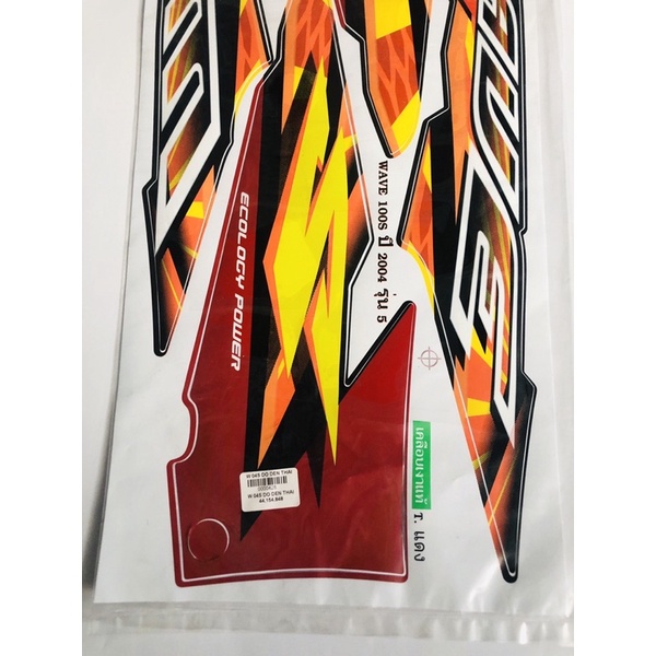 Tem Wave 2004 S Đỏ Đen Thái