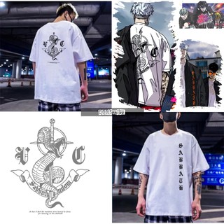 Áo sabbath lookism 💟 FREESHIP 💟 Giảm Ngay 10K Khi Nhập Mã [ LOOKISM ] - Áo sabbath windbreaker Form Rộng có nhiều màu