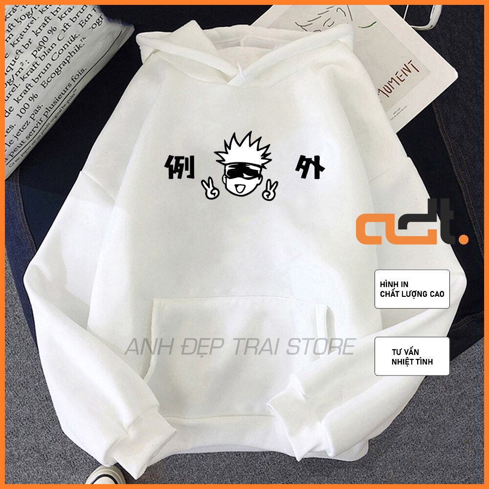 Áo Hoodie In Hình Anime Nhật Bản Thời Trang Jujutsu Kaisen Satoru Gojo độc đep