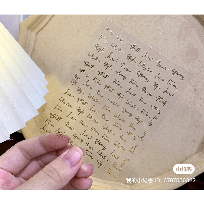 Sticker hình dán nail mẫu mới