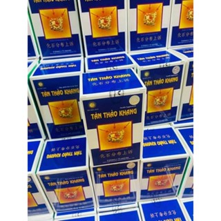  Tán thảo khang  tiêu tan sỏi thận 