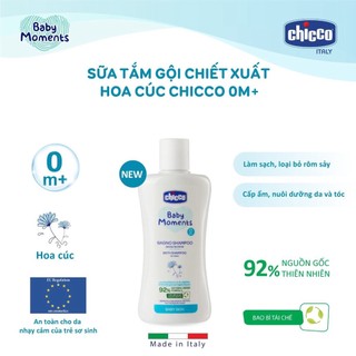Sữa tắm gội Chicco cho bé 0m+