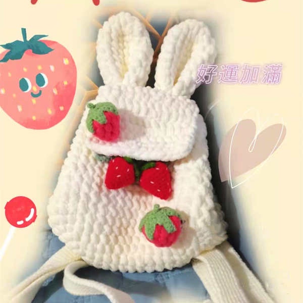 Túi Xách Đan Len Thủ Công Hình Quả Dâu Tây Dễ Thương