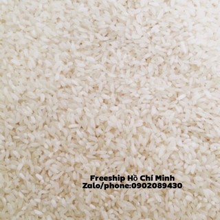 GẠO SÓC MIÊN NỞ XỐP( 5KG/SP)