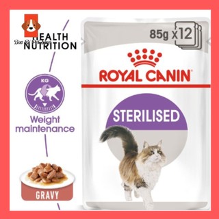 Pate royal canin dành cho mèo triệt sản 85g