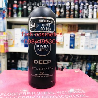 Lăn ngăn mùi NIVEA MEN Deep than đen hoạt tính 50ml, lăn giảm tiết mồ hôi, khử mùi cho nam giới