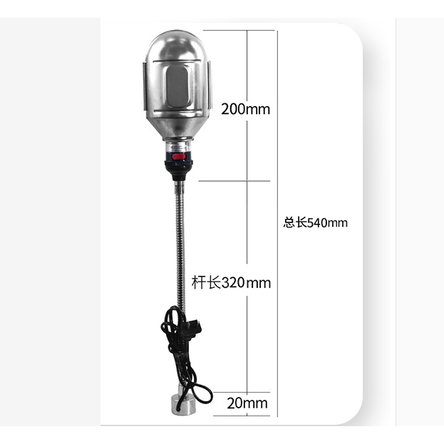 ĐÈN BÓNG ĐẾ NAM CHÂM WL1