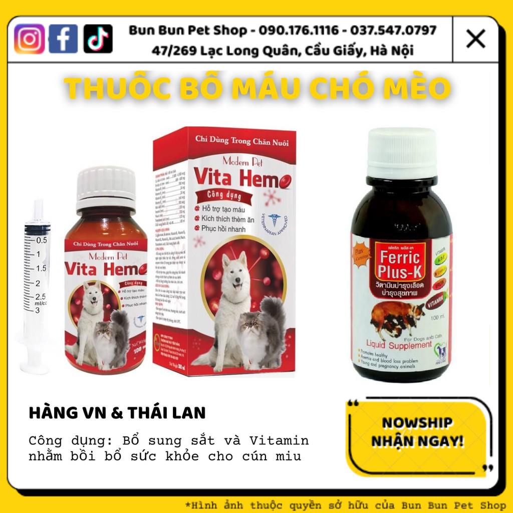 Dung dịch/viên uống bổ máu cho cún miu Vita Hem Ferric plus-k