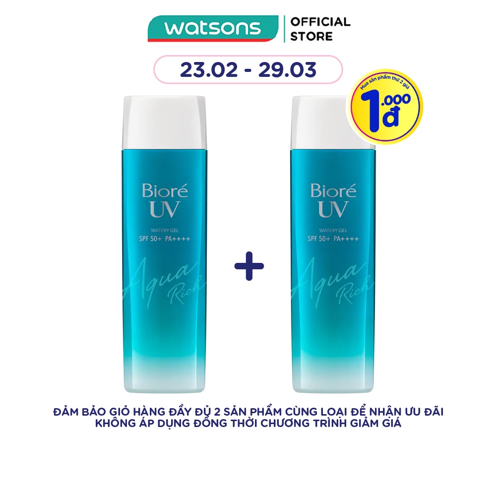 Gel Chống Nắng Bioré UV Màng Nước Dưỡng Ẩm Aqua Rich Watery Gel SPF50+ PA++++ 155ml