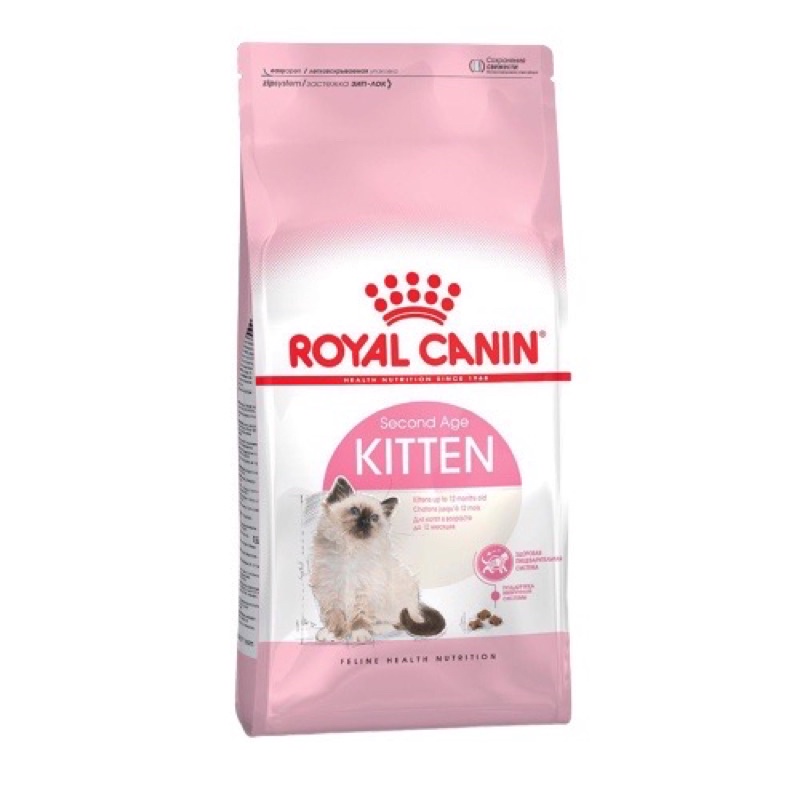Hạt Royal Canin cho mèo , Hạt Royal Canin Kitten, Canin Mother Baby