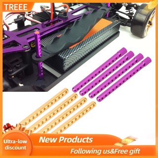 [8xrc8]Bộ 4 cây chống body,chống giữ pin,trang trí bằng nhôm cho tất cả xe rc hsp 94111 hsp 94123 144001 124018 124019