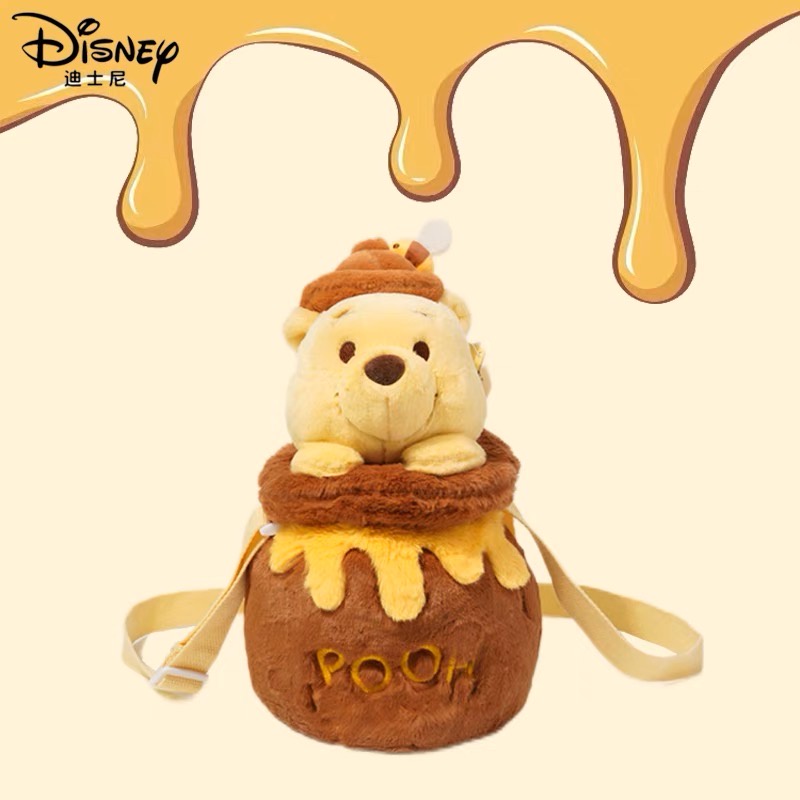 Túi đeo chéo Gấu Pooh hủ mật chính hãng Disney