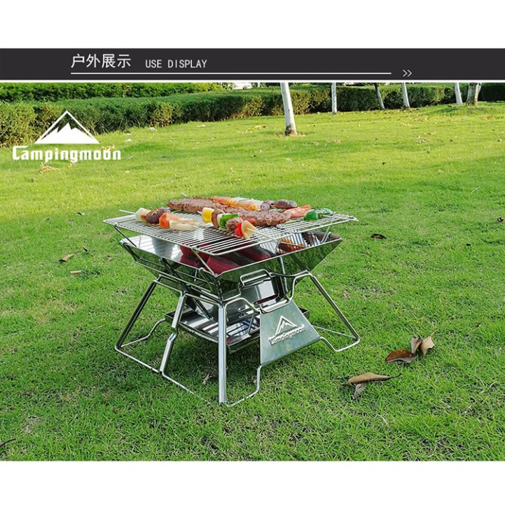 Bếp nướng dã ngoại Campingmoon MT-02 MT2 chính hãng