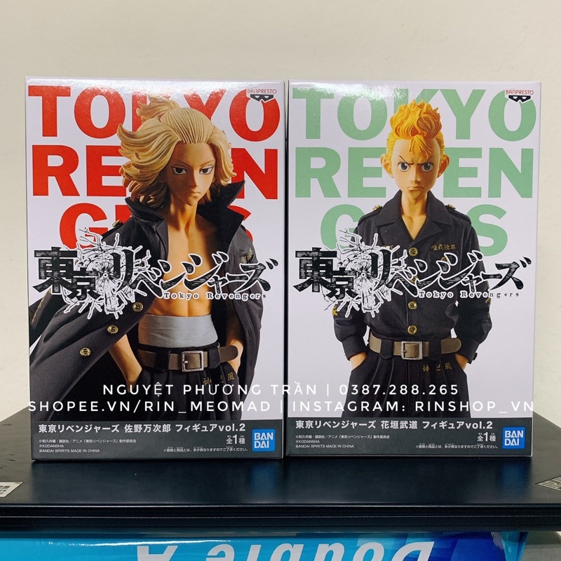 Mô hình Chính Hãng Tokyo Revengers - Mikey Manjiro Sano - Takemichi Hanagaki Mikey Figure