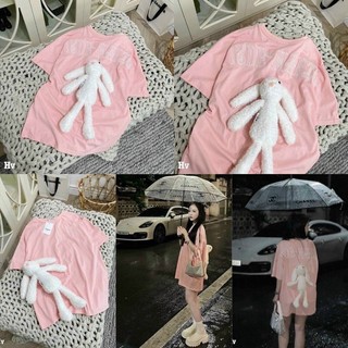 ÁO THUN QUẢNG CHÂU TEDDY TẶNG KÈM
