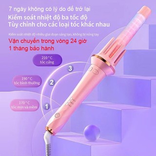 Máy uốn tóc tự động