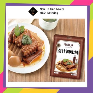Gia vị nấu phá lấu Trung Quốc, sốt phá lấu heo, phá lấu bò đậm đà thơm ngon, gia vị hoàn chỉnh THE SPICE 60g