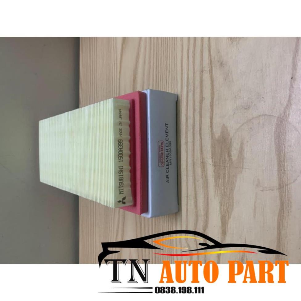 Lọc gió động cơ Mitsubishi Mirage đời 2012~nay, Mitsubishi Attrage.