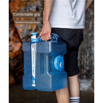 Bình /Can đựng nước dã ngoại, nhựa cao cấp Naturehike Là Nhà NH18S012-T - kèm vòi
