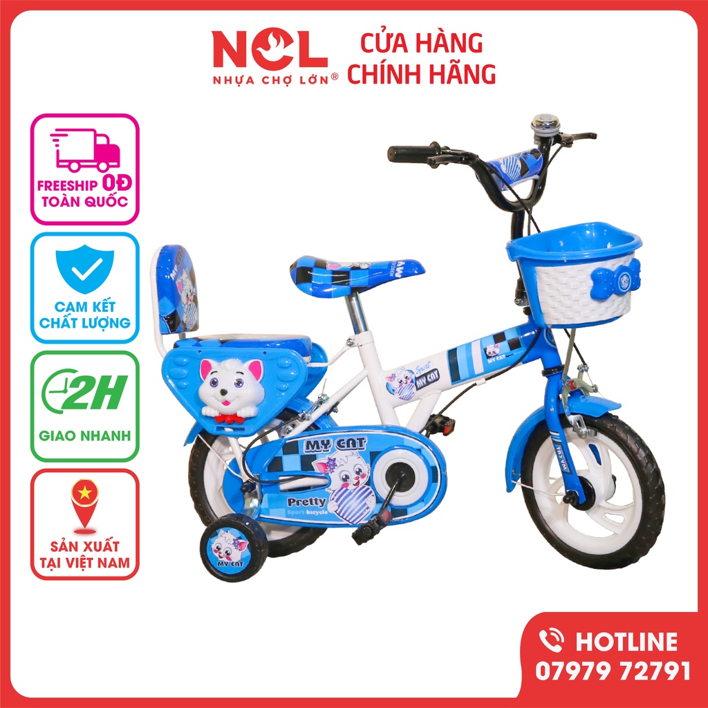 Xe Đạp Trẻ Em Nhựa Chợ Lớn 14 inch K87 - M1610-X2B - Cho Bé Từ 3 đến 4 Tuổi