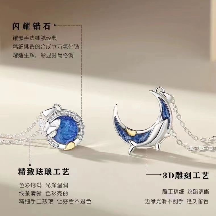 Hàng Mới Về Mới Dây Chuyền Mặt Hình Cá Voi / Bướm / Cá Voi Thời Trang Cho Cặp Đôi