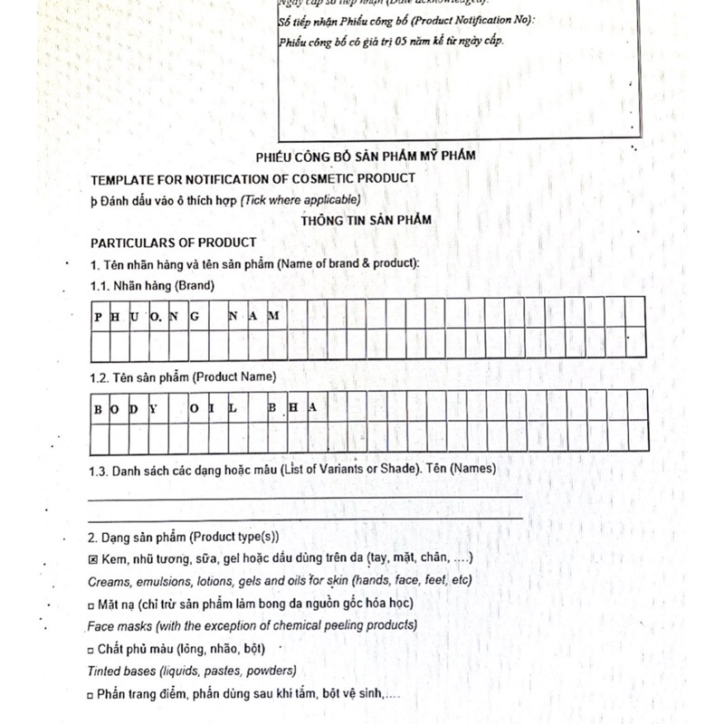 Gel Rửa Mặt Nhân Sâm