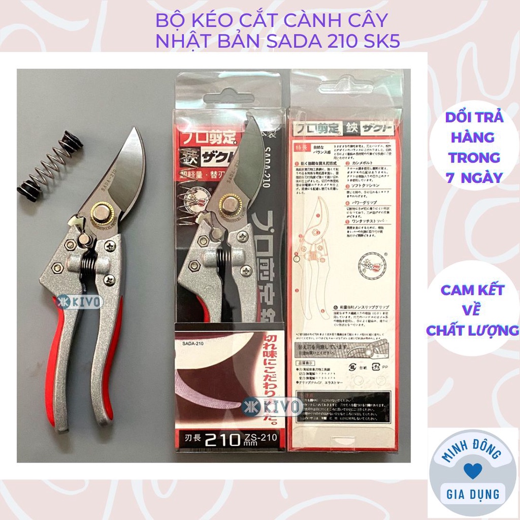 Bộ Kéo Cắt Cành Cây Nhật Bản Sada 210 Sk5 - Kìm Cắt Cành Cây Cảnh, Tỉa Cành Cây - Dụng Cụ Làm Vườn