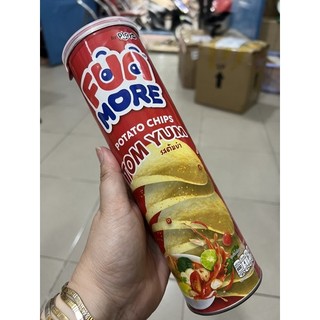 LON 110gr Snack khoai tây Pringles!