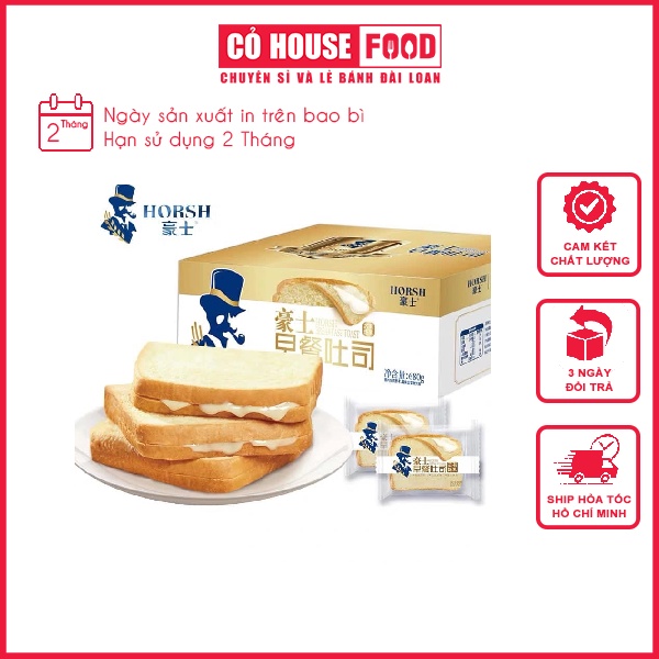 Bánh Sanwich Ông Già Horsh Date mới thùng 2Kg