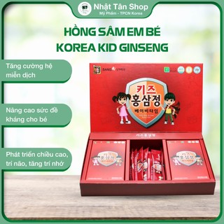 Hồng sâm em bé Korea Kid ginseng - Hồng sâm Baby Hàn Quốc - bổ sung dưỡng chất cho bé