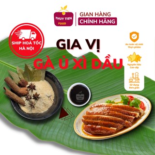 SET nguyên liệu Gà ủ xì dầu, dùng cho 3 con gà, THUY TIEN FOOD