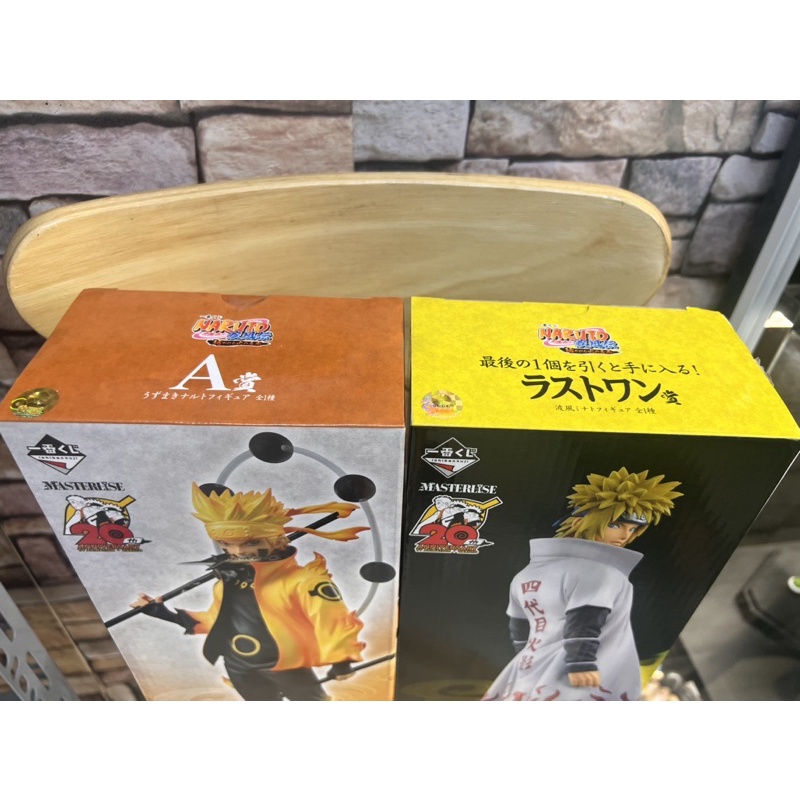 Mô hình Naruto cao cấp cực đẹp chính hãng ichibankuji bandai - minato và naruto