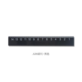 Thước kẻ Muji 15cm
