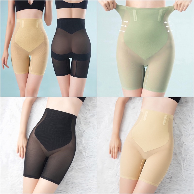 Quần Gen Bụng Định Hình Đa Năng Thế Hệ Mới Chất Su Lưới 3D Chống Cuộn Softie 0024