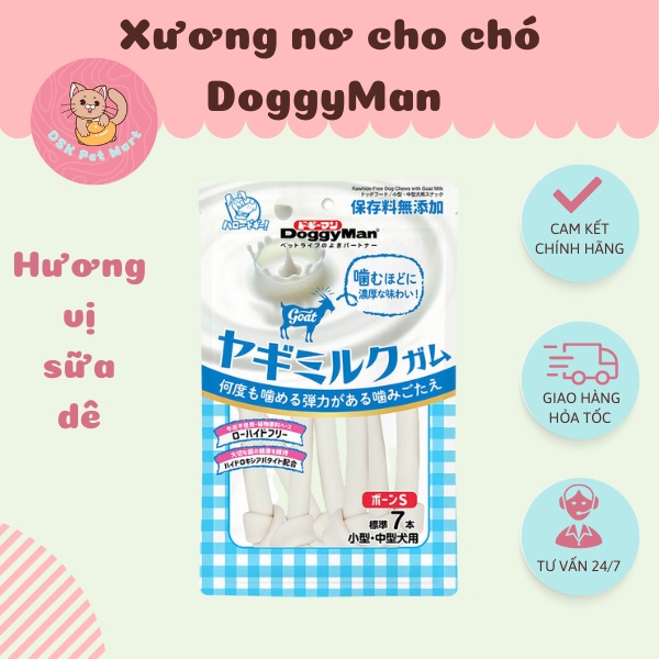 Xương Nơ Sữa Dê 7 Cây Cho Chó - DoggyMan