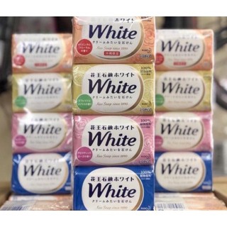 Xà phòng tắm kao white nhật 130g.