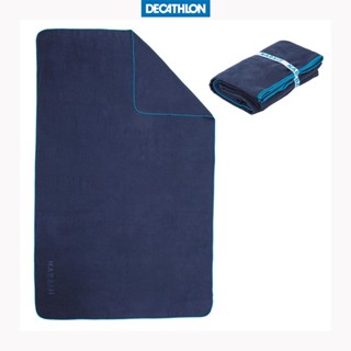 Khăn tắm microfibre có sọc cỡ XL 110 x 175 cm Xanh dương DECATHLON NABAIJI mã 8575291