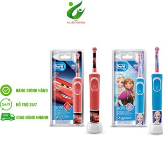 Bàn chải điện trẻ em Oral B từ 3t-12t, Bàn chải điện và đầu bàn chải Oral B cho bé trai, bé gái