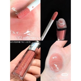 Son dưỡng Dior Lip Maximizer - Mẫu mới