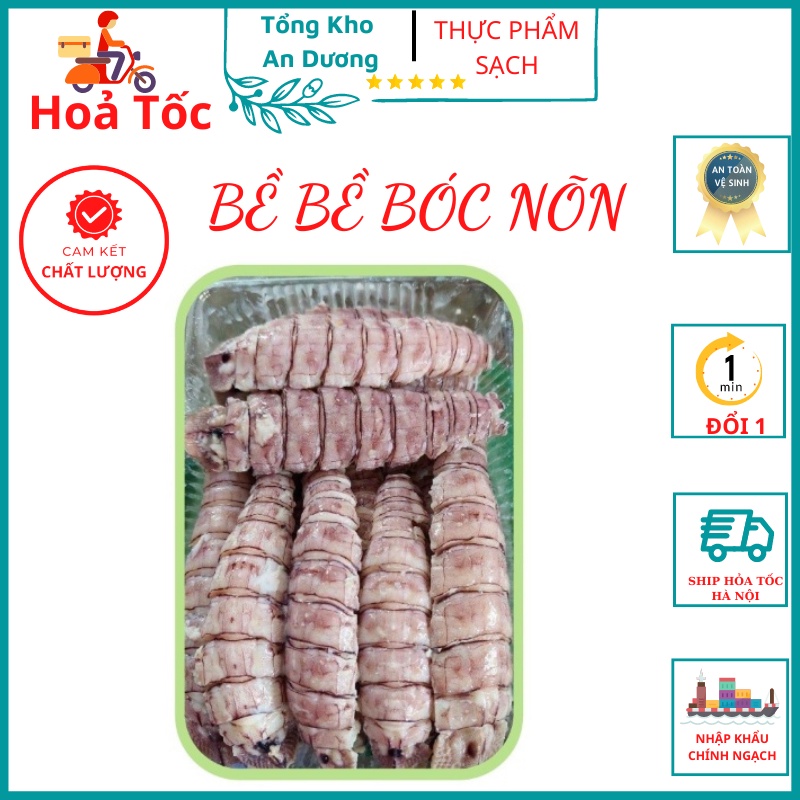 Bề Bề Bóc Nõn Thịt Thơm Mềm Ngọt Thịt Hộp 500g Tiện Lợi Ship Hoả Tốc HN