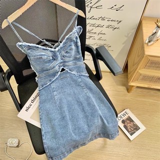 Đầm body jean qchau cao cấp