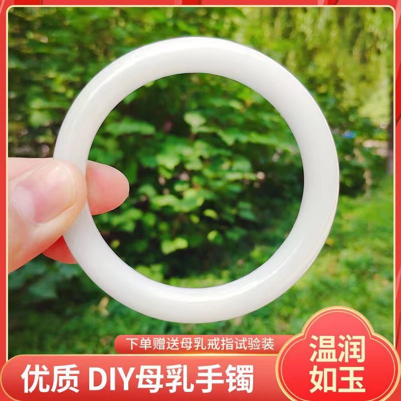 ✳❇◇Gói Vật Liệu Tự Làm Vòng Tay / Dây Chuyền Bằng Epoxy Pha Lê Sữa Mẹ / Dây Chuyền Kỷ Niệm Dài