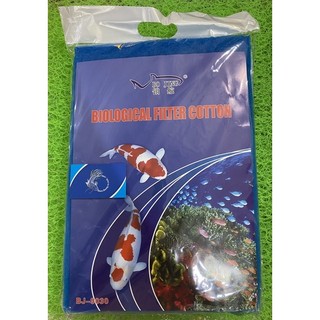 Bông Lọc Cao Cấp BOJING Kích Thước 90x30x2cm Cho Bể Cá