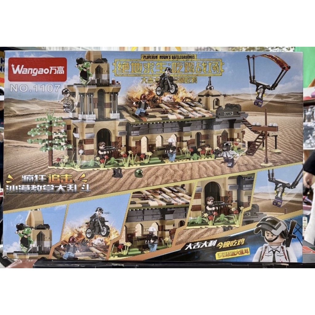 Xếp Hình Wangao 1107 Đột Kích Trên Sa Mạc 1137 Mảnh