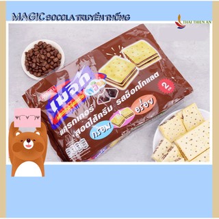 Bánh quy socola magic thái lan 360gr