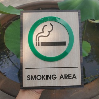 Bảng no smoking, smoking area