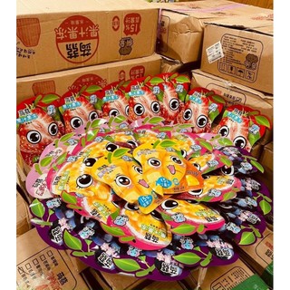 BÁN LẺ: Thạch Minion - Thạch Gói (Lẻ 1 Cái)