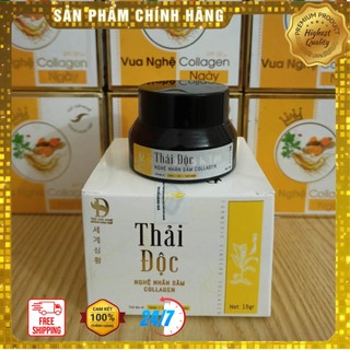 Mặt nạ thải độc, trắng da nghệ nhân sâm collagen - hoàng ngọc diệp