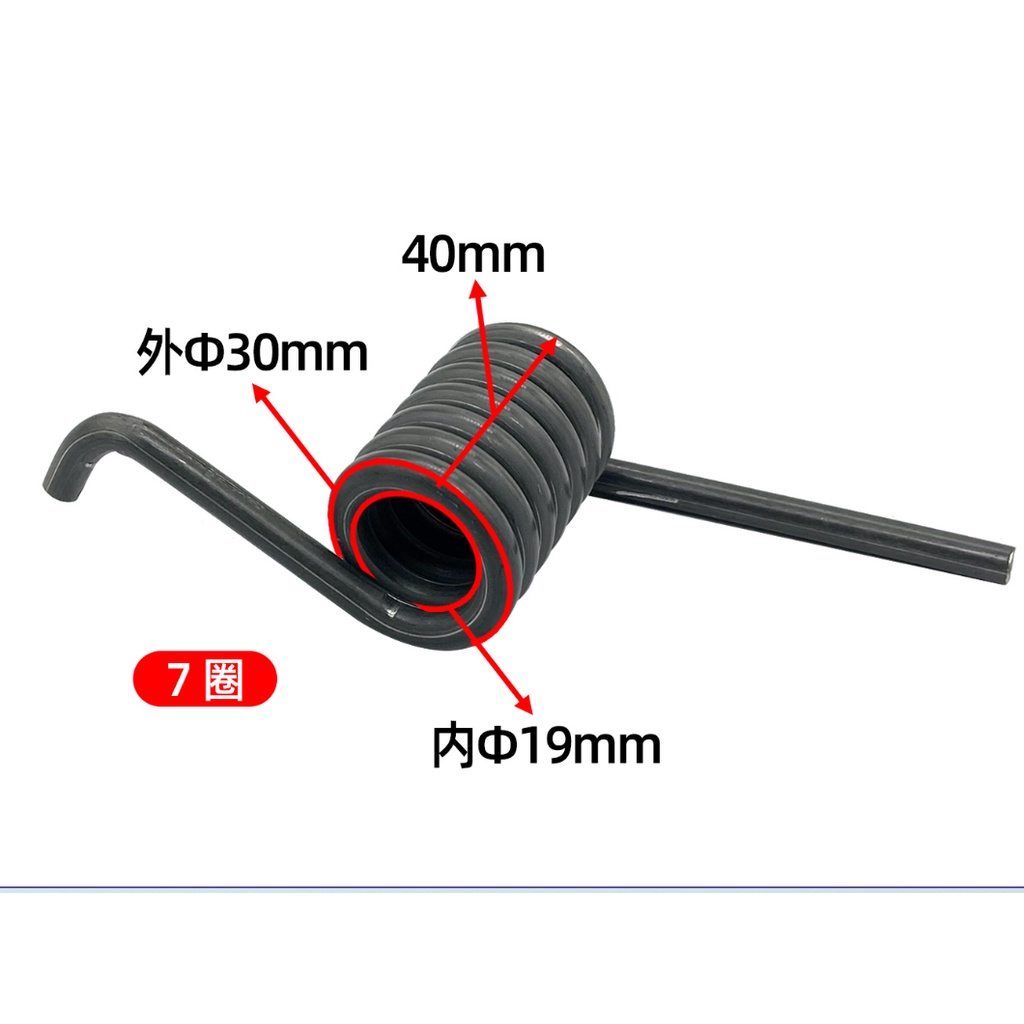Lò xo dùng cho máy cắt sắt nhiều cỡ khác nhau